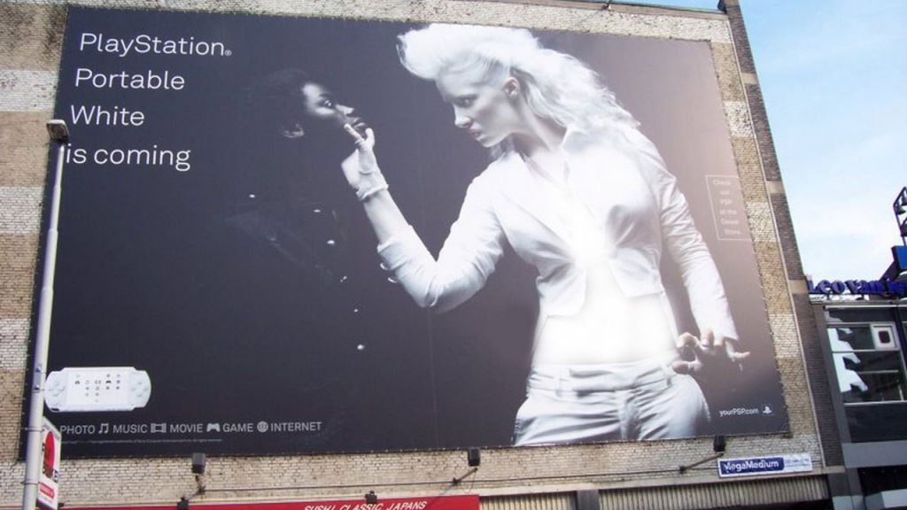 تبلیغات بازی