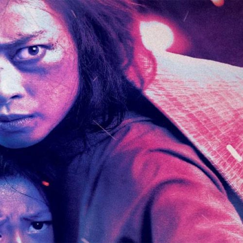 بررسی فیلم Furie - خشم