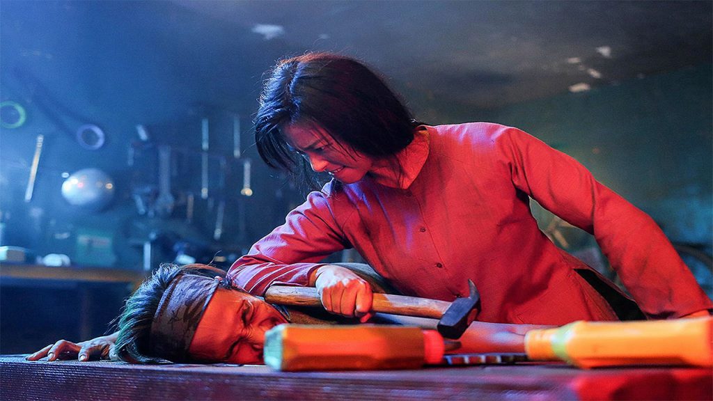 فیلم furie