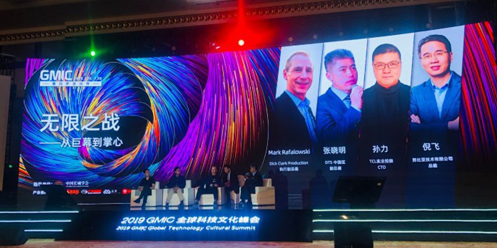 گوشی ZTE nubia Z20