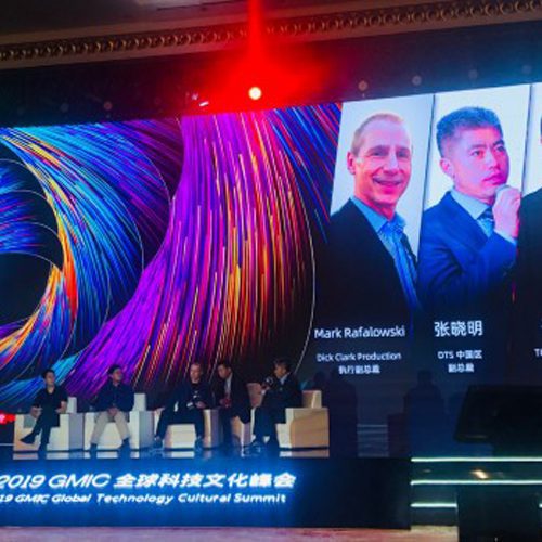 گوشی ZTE nubia Z20