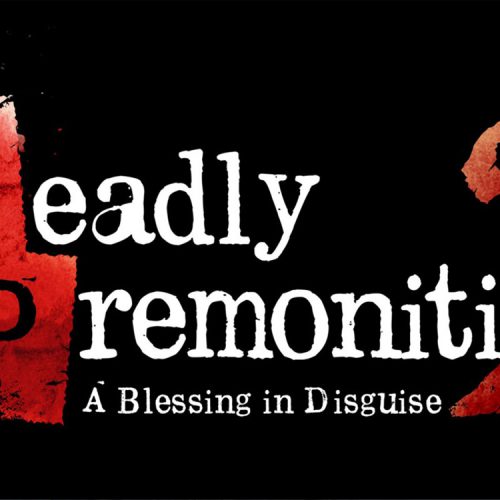 قسمت دوم بازی Deadly Premonition