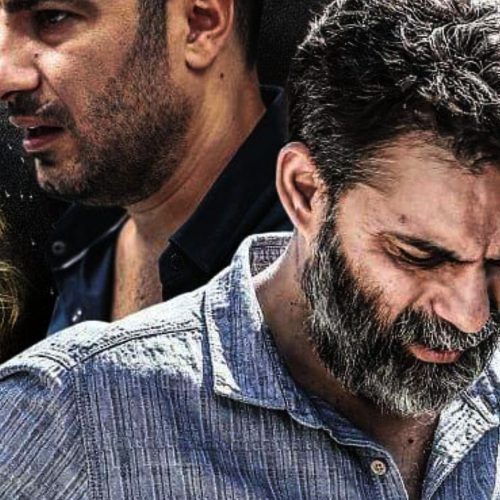 متری شیش و نیم