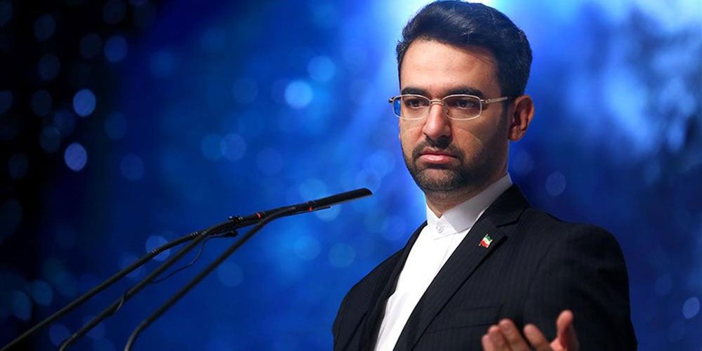آذری جهرمی وزیر ارتباطات