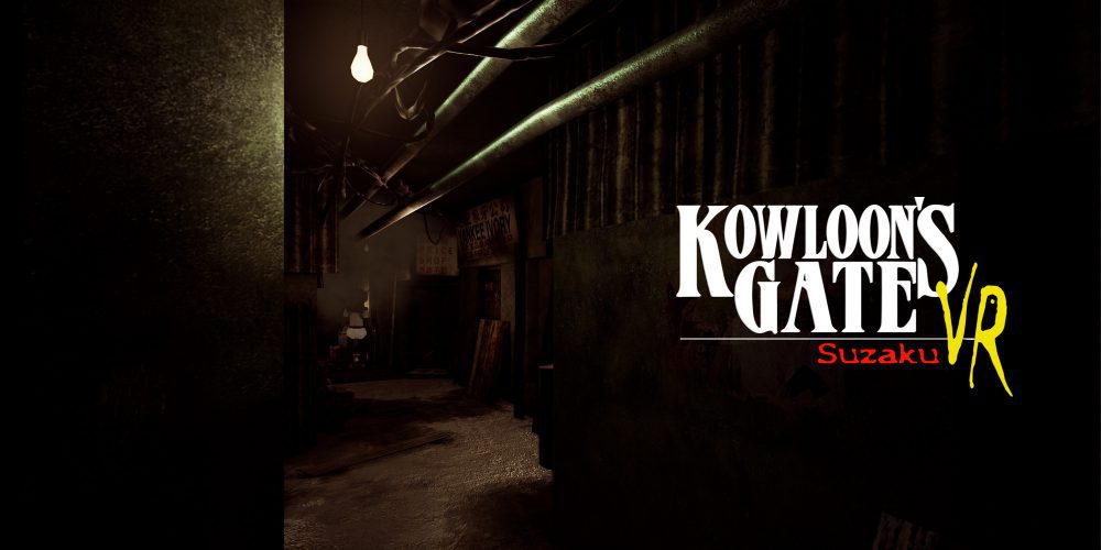 نسخهی سوییچ Kowloon’s Gate VR: Suzaku