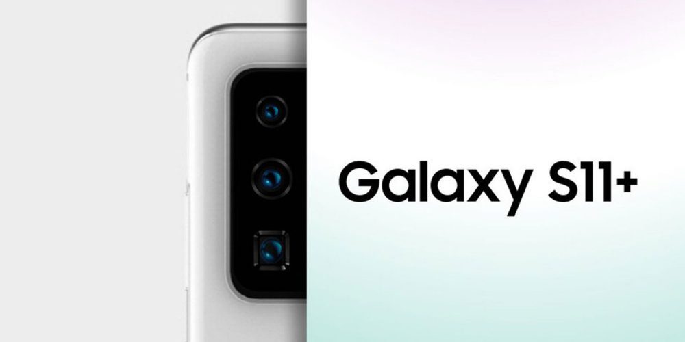 سامسونگ گلکسی اس ۱۱ پلاس