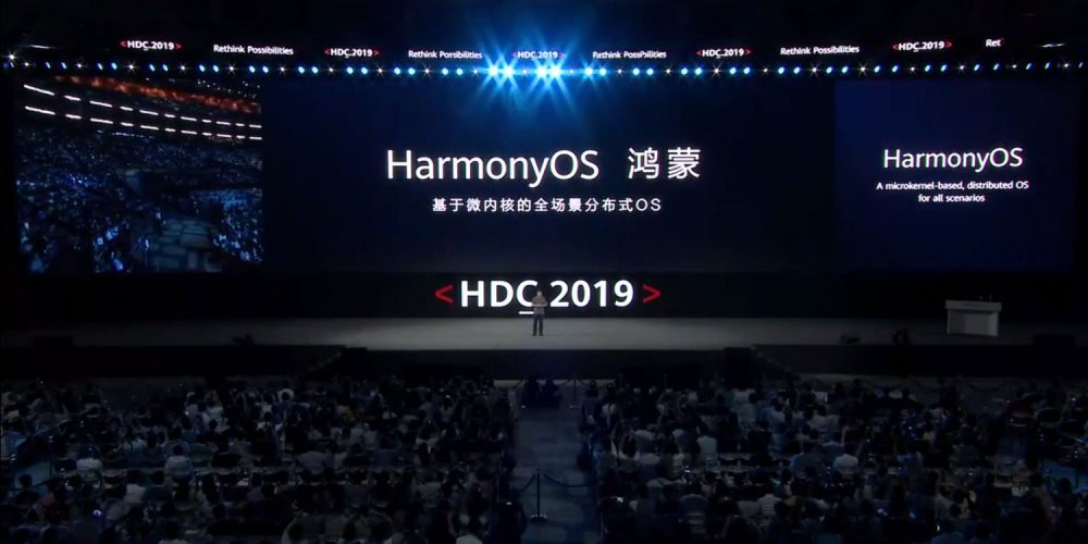 سیستم عامل هارمونی هواوی