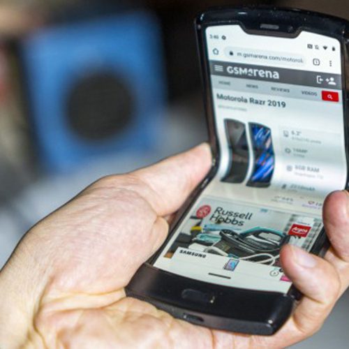 موتورولا ریزر تاشو