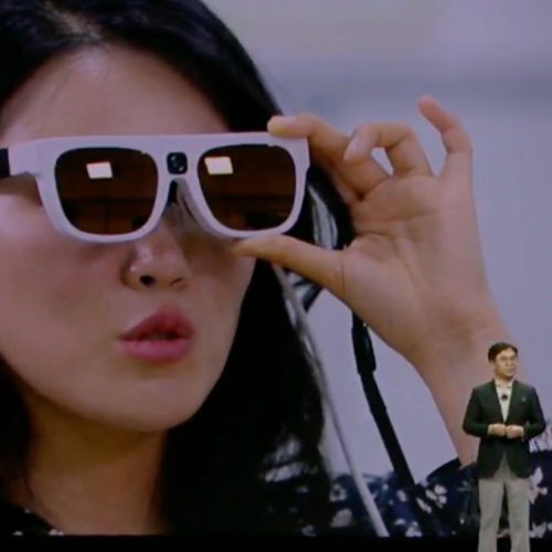 عینک واقعیت افزوده