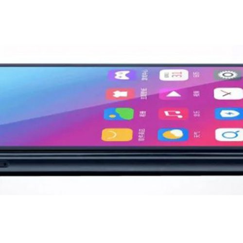 چیونی استیل 5