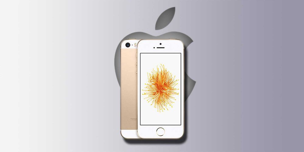 تولید آیفون SE 2