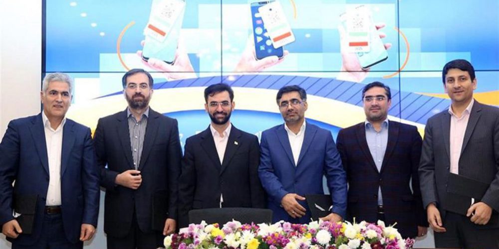 همراه اول تولید گوشی ایرانی