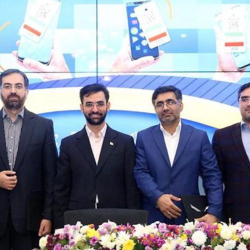 همراه اول تولید گوشی ایرانی