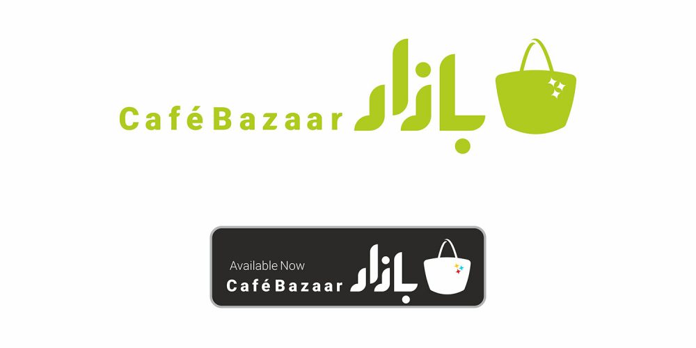 محبوبترینهای کافه بازار در پاییز