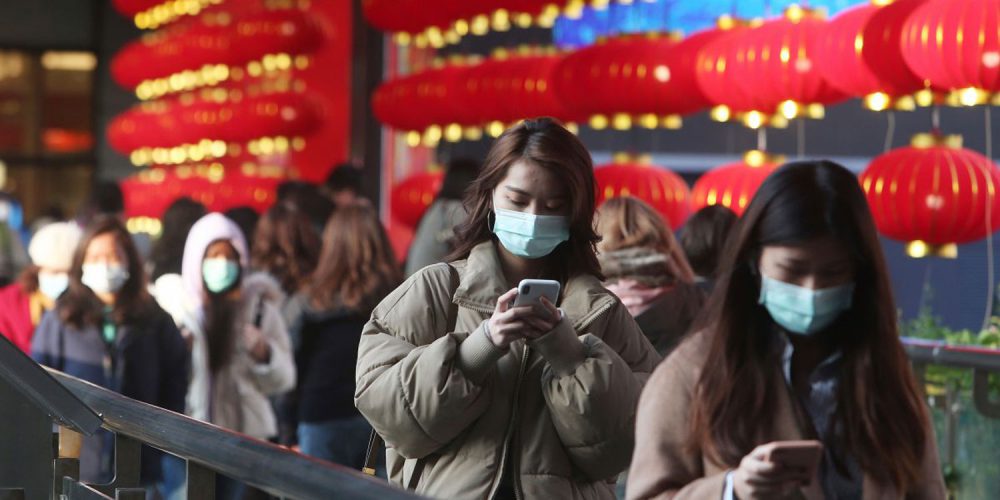 فیسبوک کرونا