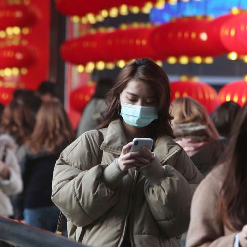 فیسبوک کرونا