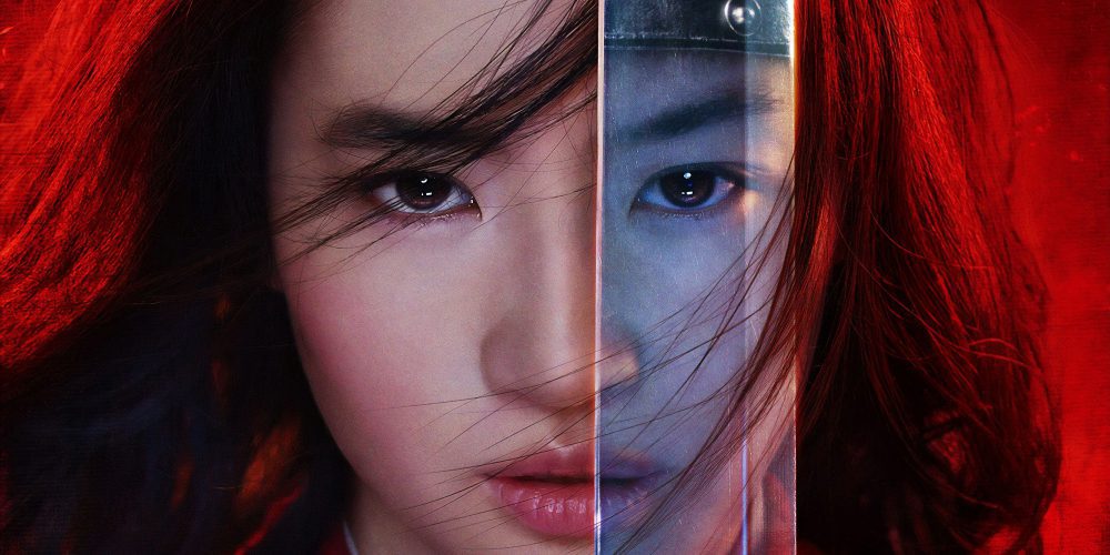 درجه‌ی سنی فیلم Mulan