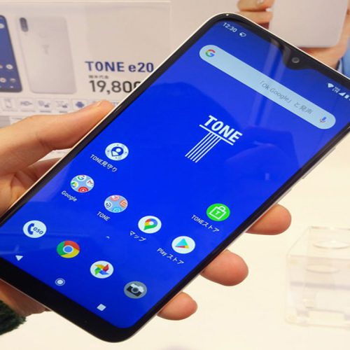 گوشی با هوش مصنوعی- Tone e20