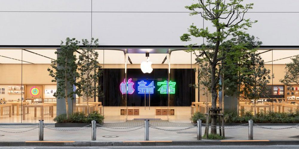 ویروس کرونا