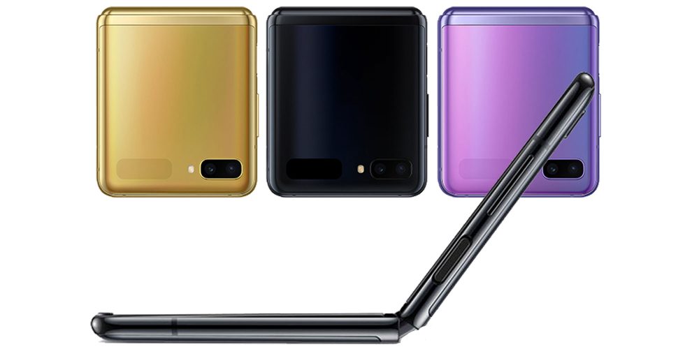 galaxy z flip- گلکسی زد فلیپ
