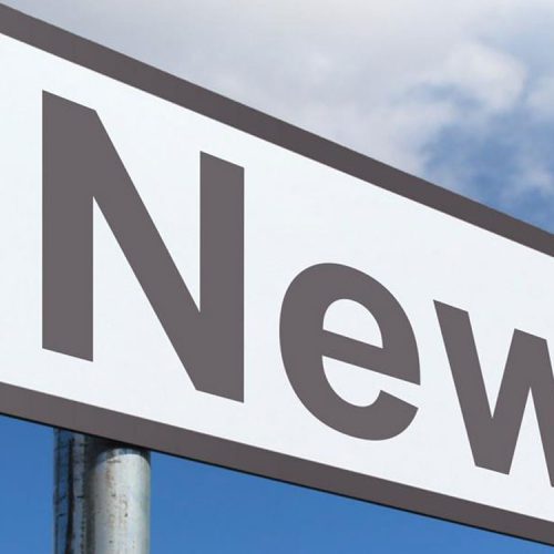 خبر اطلاع رسانی