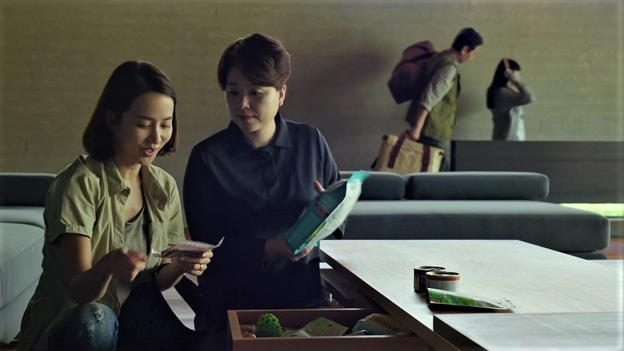 بونگ جون-هو