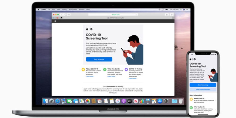 سای غربالگری اپل