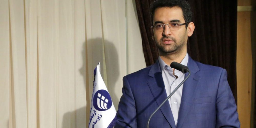 محمدجواد آذری جهرمی- وزیر ارتباطات