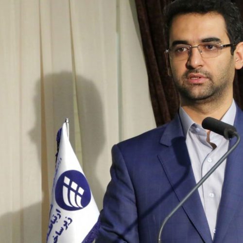 محمدجواد آذری جهرمی- وزیر ارتباطات