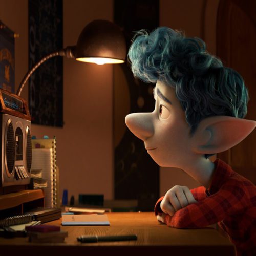 نسخه‌ی دیجیتالی Onward