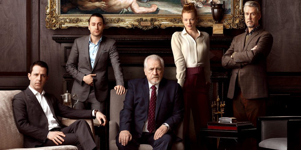 روند ساخت سریال Succession