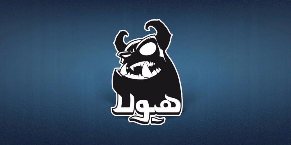 سیستم اچیومنت هیولا