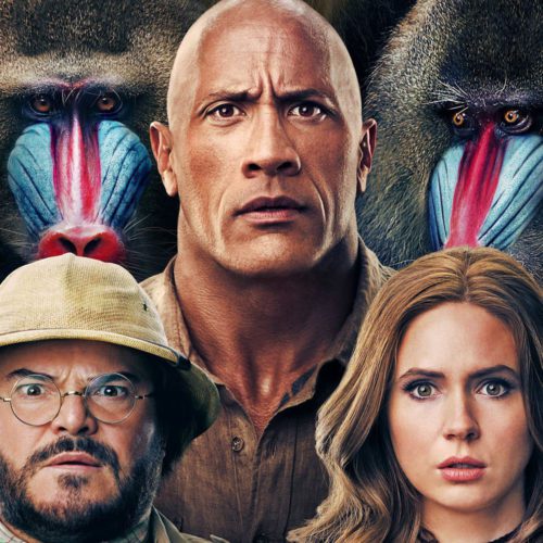 جومانجی: مرحله‌ی بعدی