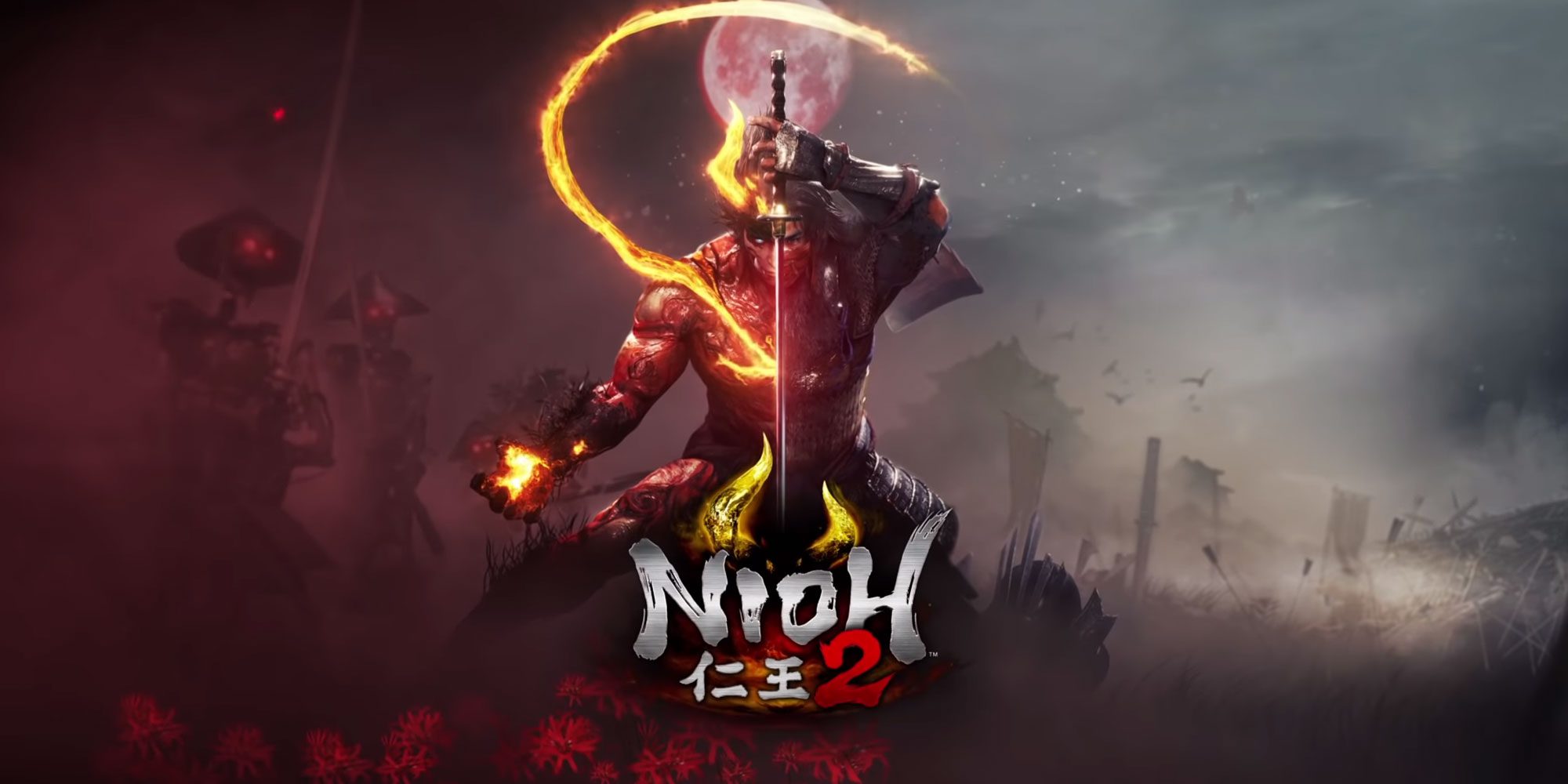 Nioh 2