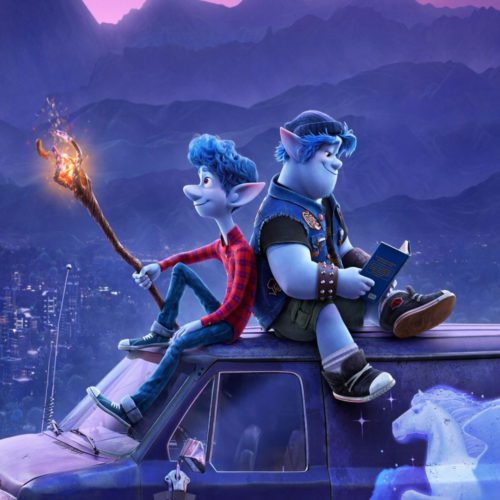 انیمیشن Onward