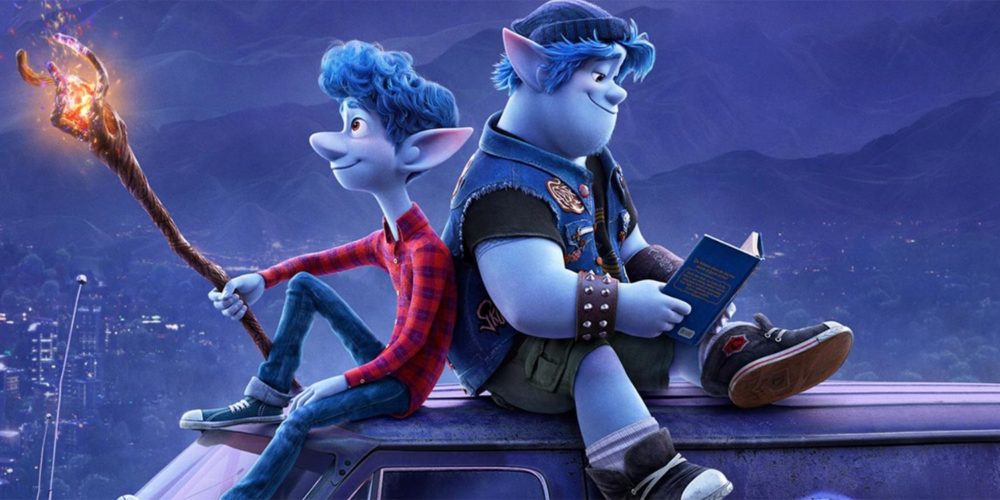 انیمییشن Onward صدر باکسآفیس