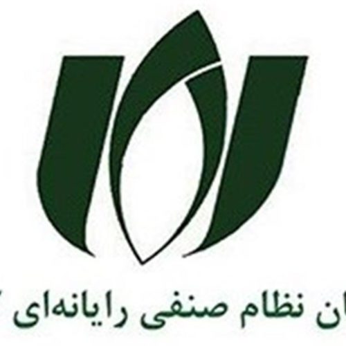 سازمان نظام صنفی