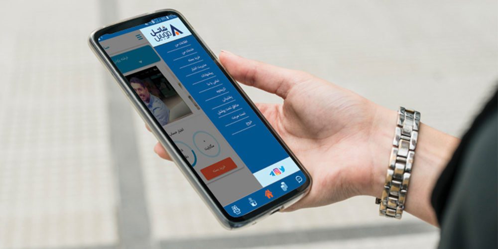 اپلیکیشن شاتل موبایل