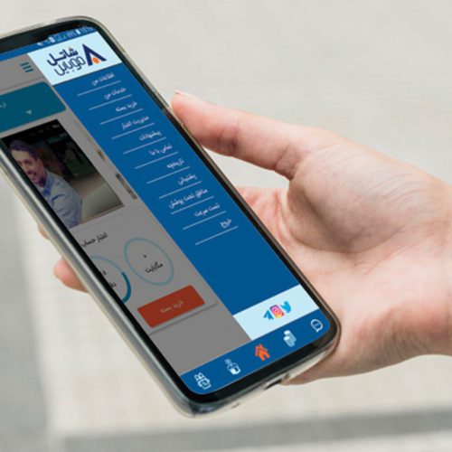 اپلیکیشن شاتل موبایل