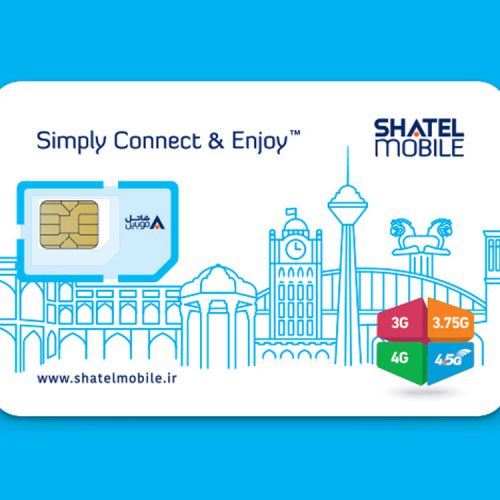 شاتل موبایل