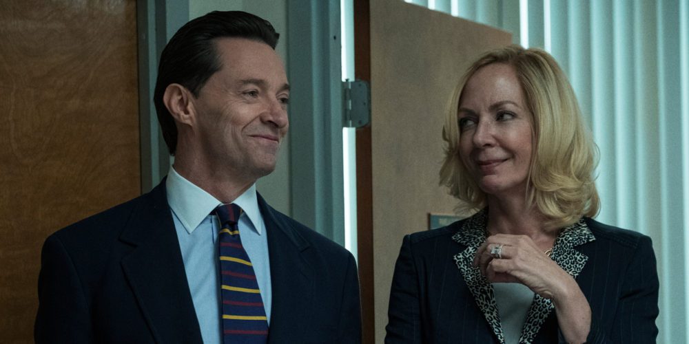 پوستر جدید فیلم Bad Education