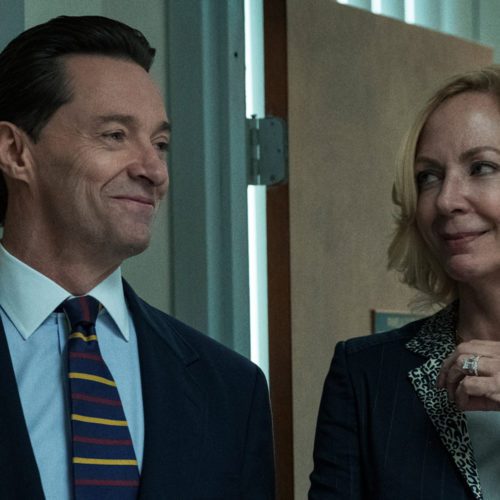 پوستر جدید فیلم Bad Education