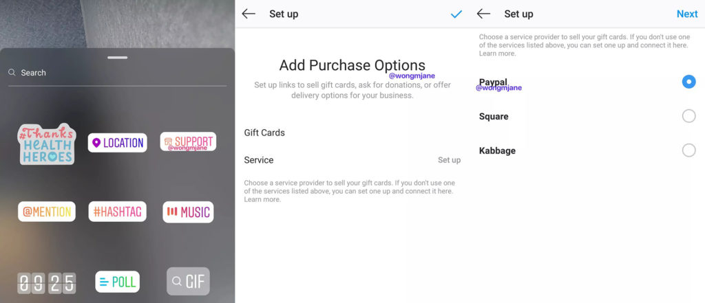 ویژگیهای اینستاگرام