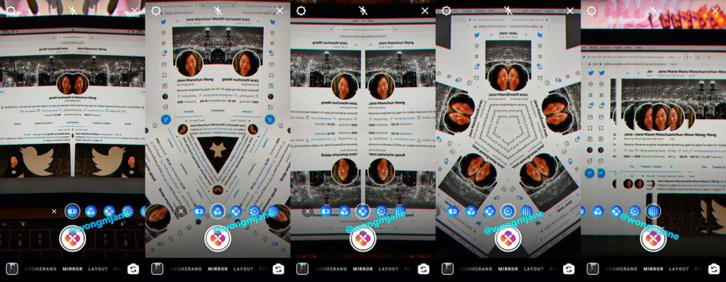 قابلیتهای منتشر نشده اینستاگرام