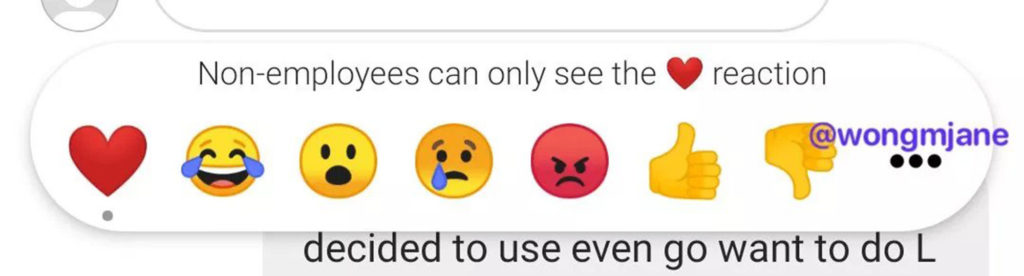 قابلیتهای منتشر نشده اینستاگرام