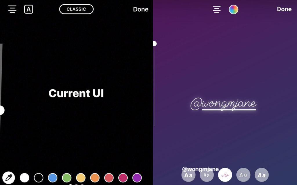 قابلیتهای منتشر نشده اینستاگرام