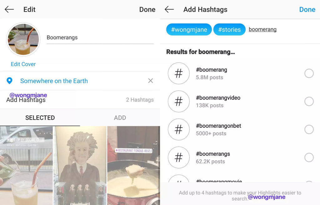قابلیتهای منتشر نشده اینستاگرام