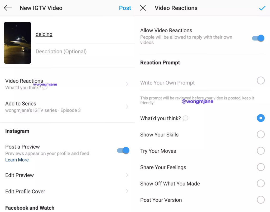 قابلیتهای منتشر نشده اینستاگرام