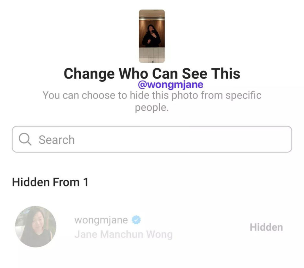 قابلیتهای منتشر نشده اینستاگرام