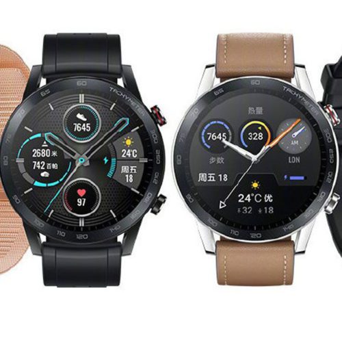 گجت‌های پوشیدنی آنر